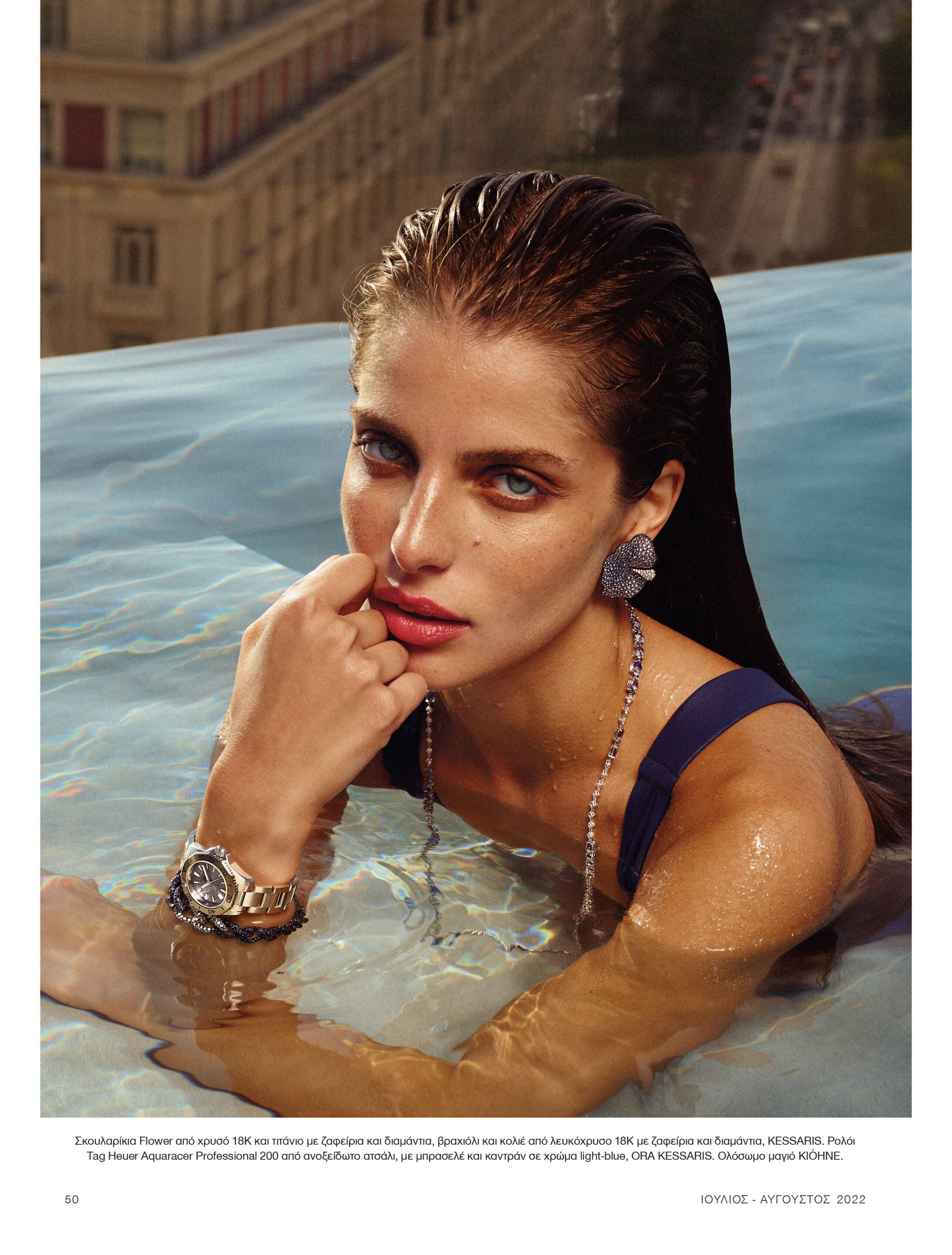 Theopisti Pourliotopoulou